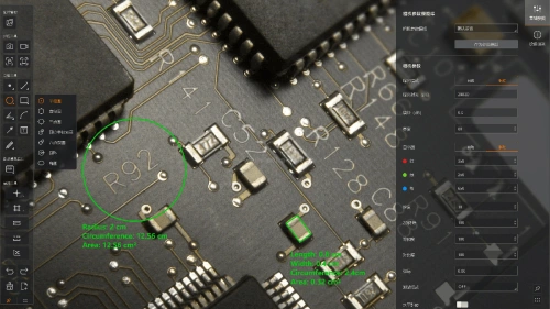 HDMI Microscope Camera